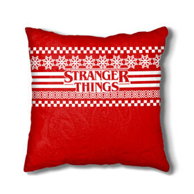 Подушка 3D с принтом Свитер Stranger Things в городе Новоалтайск, наволочка – 100% полиэстер, наполнитель – холлофайбер (легкий наполнитель, не вызывает аллергию). | состоит из подушки и наволочки. Наволочка на молнии, легко снимается для стирки | Тематика изображения на принте: stranger things | новогодний | очень странные дела | праздничный | рождество | свитер