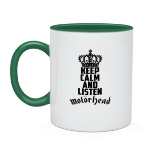 Кружка двухцветная с принтом Keep calm and listen Motrhead в городе Новоалтайск, керамика | объем — 330 мл, диаметр — 80 мм. Цветная ручка и кайма сверху, в некоторых цветах — вся внутренняя часть | larry wallis | lucas fox | motorhead | motrhead | группа | кэмпбелл | лемми | метал | микки ди | мотор хед | моторхед | рок | тейлор | фил | хард | хардрок | хеви | хевиметал
