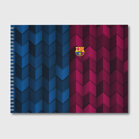 Альбом для рисования с принтом FC Barca 2018 Creative uniform в городе Новоалтайск, 100% бумага
 | матовая бумага, плотность 200 мг. | Тематика изображения на принте: fc | fc barcelona | fcb | барселона | спорт | спортивные | фк | футбол | футбольный клуб