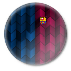 Значок с принтом FC Barca 2018 Creative uniform в городе Новоалтайск,  металл | круглая форма, металлическая застежка в виде булавки | fc | fc barcelona | fcb | барселона | спорт | спортивные | фк | футбол | футбольный клуб