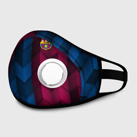 Маска из неопрена с принтом FC Barca 2018 Creative uniform в городе Новоалтайск, неопрен 100% | Форма огибающая нос. Резинки для ушей с дополнительной резинкой на затылке. Клапан для выдоха для активного дыхания при занятиях спортом. Эластичный материал маски и окантовки для лучшего растяжения и прилегания маски.  | fc | fc barcelona | fcb | барселона | спорт | спортивные | фк | футбол | футбольный клуб