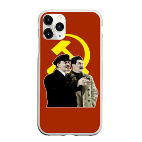 Чехол для iPhone 11 Pro Max матовый с принтом Ленин Сталин в городе Новоалтайск, Силикон |  | 1917 | владимир | иосиф | коммунизм | ленин | о.м.с.к. | революция | серп и молот | советский | социализм | союз | ссср | сталин | ульянов