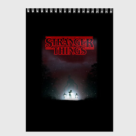 Скетчбук с принтом Stranger Things Демогоргон в городе Новоалтайск, 100% бумага
 | 48 листов, плотность листов — 100 г/м2, плотность картонной обложки — 250 г/м2. Листы скреплены сверху удобной пружинной спиралью | stranger things | очень странные дела
