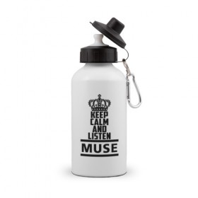 Бутылка спортивная с принтом Keep calm and listen Muse в городе Новоалтайск, металл | емкость — 500 мл, в комплекте две пластиковые крышки и карабин для крепления | muse | альтернативный | группа | доминик ховард | крис уолстенхолм | мосе | моус | моусе | муз | муза | музе | музыка | мусе | мэттью беллами | прогрессивный | рок | симфонический | спейс | спейсрок
