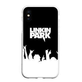 Чехол для iPhone XS Max матовый с принтом Linkin Park в городе Новоалтайск, Силикон | Область печати: задняя сторона чехла, без боковых панелей | Тематика изображения на принте: bennington | chester | linkin park | альтернативный | беннингтон | группа | ленкин | линкин | майк | метал | музыкант | ню | нюметал | парк | певец | рок | рэп | честер | электроник
