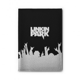 Обложка для автодокументов с принтом Linkin Park в городе Новоалтайск, натуральная кожа |  размер 19,9*13 см; внутри 4 больших “конверта” для документов и один маленький отдел — туда идеально встанут права | bennington | chester | linkin park | альтернативный | беннингтон | группа | ленкин | линкин | майк | метал | музыкант | ню | нюметал | парк | певец | рок | рэп | честер | электроник