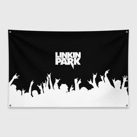 Флаг-баннер с принтом Linkin Park в городе Новоалтайск, 100% полиэстер | размер 67 х 109 см, плотность ткани — 95 г/м2; по краям флага есть четыре люверса для крепления | bennington | chester | linkin park | альтернативный | беннингтон | группа | ленкин | линкин | майк | метал | музыкант | ню | нюметал | парк | певец | рок | рэп | честер | электроник