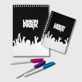 Блокнот с принтом Linkin Park в городе Новоалтайск, 100% бумага | 48 листов, плотность листов — 60 г/м2, плотность картонной обложки — 250 г/м2. Листы скреплены удобной пружинной спиралью. Цвет линий — светло-серый
 | Тематика изображения на принте: bennington | chester | linkin park | альтернативный | беннингтон | группа | ленкин | линкин | майк | метал | музыкант | ню | нюметал | парк | певец | рок | рэп | честер | электроник