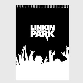 Скетчбук с принтом Linkin Park в городе Новоалтайск, 100% бумага
 | 48 листов, плотность листов — 100 г/м2, плотность картонной обложки — 250 г/м2. Листы скреплены сверху удобной пружинной спиралью | bennington | chester | linkin park | альтернативный | беннингтон | группа | ленкин | линкин | майк | метал | музыкант | ню | нюметал | парк | певец | рок | рэп | честер | электроник