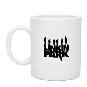 Кружка с принтом Linkin Park в городе Новоалтайск, керамика | объем — 330 мл, диаметр — 80 мм. Принт наносится на бока кружки, можно сделать два разных изображения | bennington | chester | linkin park | альтернативный | беннингтон | группа | ленкин | линкин | майк | метал | музыкант | ню | нюметал | парк | певец | рок | рэп | честер | электроник
