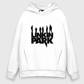 Мужское худи Oversize хлопок с принтом Linkin Park в городе Новоалтайск, френч-терри — 70% хлопок, 30% полиэстер. Мягкий теплый начес внутри —100% хлопок | боковые карманы, эластичные манжеты и нижняя кромка, капюшон на магнитной кнопке | bennington | chester | linkin park | альтернативный | беннингтон | группа | ленкин | линкин | майк | метал | музыкант | ню | нюметал | парк | певец | рок | рэп | честер | электроник