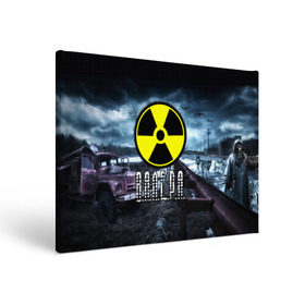 Холст прямоугольный с принтом S.T.A.L.K.E.R. - В.А,Л.Е.Р.А в городе Новоалтайск, 100% ПВХ |  | stalker | валера | валерий | валерка | волки | грузовик | имя | мрак | припять | птицы | радиация | сталкер | чернобыль