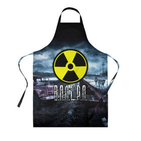 Фартук 3D с принтом S.T.A.L.K.E.R. - В.А,Л.Е.Р.А в городе Новоалтайск, 100% полиэстер | общий размер — 65 х 85 см, ширина нагрудника — 26 см, горловина — 53 см, длина завязок — 54 см, общий обхват в поясе — 173 см. Принт на завязках и на горловине наносится с двух сторон, на основной части фартука — только с внешней стороны | stalker | валера | валерий | валерка | волки | грузовик | имя | мрак | припять | птицы | радиация | сталкер | чернобыль