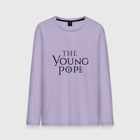 Мужской лонгслив хлопок с принтом The young pope в городе Новоалтайск, 100% хлопок |  | young pope | джуд лоу | молодой папа