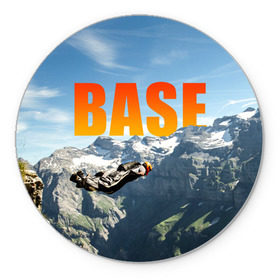Коврик круглый с принтом base jumping в городе Новоалтайск, резина и полиэстер | круглая форма, изображение наносится на всю лицевую часть | Тематика изображения на принте: adrenaline | b.a.s.e. | base jumping | danger | extreme | freedom | height | jump | parachute | risk | skydive | адреналин | бейс | бейсджампинг | высота | парашют | прыжок | риск | свобода | экстрим