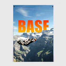 Постер с принтом base jumping в городе Новоалтайск, 100% бумага
 | бумага, плотность 150 мг. Матовая, но за счет высокого коэффициента гладкости имеет небольшой блеск и дает на свету блики, но в отличии от глянцевой бумаги не покрыта лаком | adrenaline | b.a.s.e. | base jumping | danger | extreme | freedom | height | jump | parachute | risk | skydive | адреналин | бейс | бейсджампинг | высота | парашют | прыжок | риск | свобода | экстрим