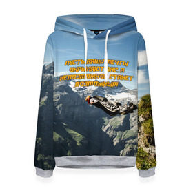 Женская толстовка 3D с принтом base jumping в городе Новоалтайск, 100% полиэстер  | двухслойный капюшон со шнурком для регулировки, мягкие манжеты на рукавах и по низу толстовки, спереди карман-кенгуру с мягким внутренним слоем. | Тематика изображения на принте: adrenaline | b.a.s.e. | base jumping | dange | extreme | freedom | height | jump | parachute | skydive | адреналин | бейс | бейсджампинг | высота | парашют | полет | прыжок | риск | свобода | экстрим