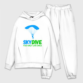 Мужской костюм хлопок OVERSIZE с принтом skydive в городе Новоалтайск,  |  | adrenaline | base jumping | extreme | jump | parachute | sky | skydive | адреналин | бейс | бейсджампинг | высота | небо | облака | парашют | полет | прыжок | риск | самолет | свобода | экстрим