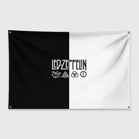 Флаг-баннер с принтом Led Zeppelin в городе Новоалтайск, 100% полиэстер | размер 67 х 109 см, плотность ткани — 95 г/м2; по краям флага есть четыре люверса для крепления | led | led zeppelin | блюз | группа | джимми пейдж | джон генри бонэм | джон пол джонс | лед зепелен | лед зеппелин | метал | роберт плант | рок | тяжелый | фолк | хард | хардрок | хеви | хевиметал