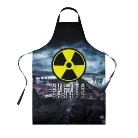 Фартук 3D с принтом S.T.A.L.K.E.R. - Н.И.К.И.Т.А. в городе Новоалтайск, 100% полиэстер | общий размер — 65 х 85 см, ширина нагрудника — 26 см, горловина — 53 см, длина завязок — 54 см, общий обхват в поясе — 173 см. Принт на завязках и на горловине наносится с двух сторон, на основной части фартука — только с внешней стороны | stalker | волки | грузовик | имя | мрак | никита | никитка | никитос | припять | птицы | радиация | сталкер | чернобыль