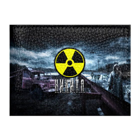 Обложка для студенческого билета с принтом S.T.A.L.K.E.R. - Н.И.К.И.Т.А. в городе Новоалтайск, натуральная кожа | Размер: 11*8 см; Печать на всей внешней стороне | Тематика изображения на принте: stalker | волки | грузовик | имя | мрак | никита | никитка | никитос | припять | птицы | радиация | сталкер | чернобыль