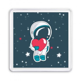 Магнит 55*55 с принтом Космонавт в городе Новоалтайск, Пластик | Размер: 65*65 мм; Размер печати: 55*55 мм | cosmonaut | cosmos | cute | heart | love | космонавт | космос | любовь | мило | сердце