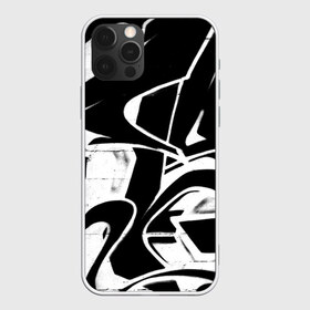 Чехол для iPhone 12 Pro Max с принтом Городское граффити в городе Новоалтайск, Силикон |  | color | graffity | urban | город | граффити | краски | уличное искусство