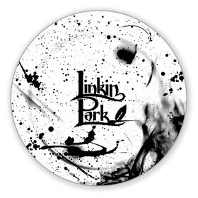 Коврик для мышки круглый с принтом Linkin Park в городе Новоалтайск, резина и полиэстер | круглая форма, изображение наносится на всю лицевую часть | Тематика изображения на принте: chester bennington | linkin park | беннингтон честер | линкин парк