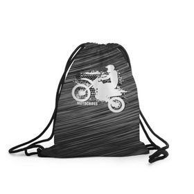 Рюкзак-мешок 3D с принтом Motocross в городе Новоалтайск, 100% полиэстер | плотность ткани — 200 г/м2, размер — 35 х 45 см; лямки — толстые шнурки, застежка на шнуровке, без карманов и подкладки | motorbike | motorcycle | race | rider | ryder | speed | байк | гонки | гонщик | мото | мотобайк | мотоцикл | райдер | скорость