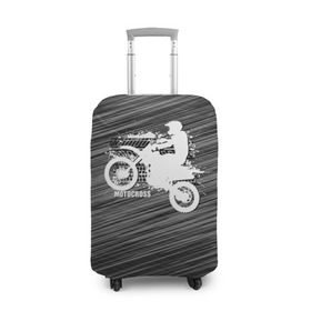 Чехол для чемодана 3D с принтом Motocross в городе Новоалтайск, 86% полиэфир, 14% спандекс | двустороннее нанесение принта, прорези для ручек и колес | motorbike | motorcycle | race | rider | ryder | speed | байк | гонки | гонщик | мото | мотобайк | мотоцикл | райдер | скорость
