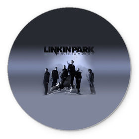 Коврик для мышки круглый с принтом Группа Linkin Park в городе Новоалтайск, резина и полиэстер | круглая форма, изображение наносится на всю лицевую часть | bennington | chester | linkin park | альтернативный | беннингтон | группа | ленкин | линкин | майк | метал | музыкант | ню | нюметал | парк | певец | рок | рэп | честер | электроник