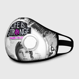 Маска из неопрена с принтом Chloe. Life is Strange. в городе Новоалтайск, неопрен 100% | Форма огибающая нос. Резинки для ушей с дополнительной резинкой на затылке. Клапан для выдоха для активного дыхания при занятиях спортом. Эластичный материал маски и окантовки для лучшего растяжения и прилегания маски.  | before the storm | black and white | chloe | grunge | life is strange | pink | punk | гранж | розовый | хлоя | черно белое