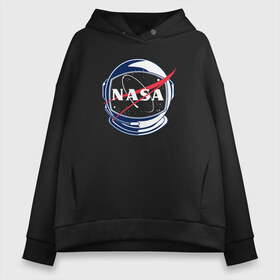Женское худи Oversize хлопок с принтом NASA в городе Новоалтайск, френч-терри — 70% хлопок, 30% полиэстер. Мягкий теплый начес внутри —100% хлопок | боковые карманы, эластичные манжеты и нижняя кромка, капюшон на магнитной кнопке | nasa | астронавт | астрофизика | космическое агенство | космонавт | космос | наса | скафандр  | шлем