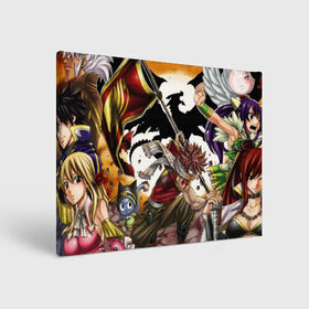 Холст прямоугольный с принтом fairy tail в городе Новоалтайск, 100% ПВХ |  | anime | fairy tail | hiro mashima | lucy hartfilia | magic | manga | аниме | люси хартфилия | магия | манга | хвост феи