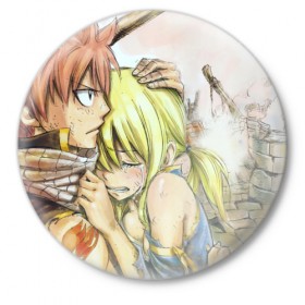 Значок с принтом fairy tail в городе Новоалтайск,  металл | круглая форма, металлическая застежка в виде булавки | Тематика изображения на принте: anime | fairy tail | hiro mashima | lucy hartfilia | magic | manga | аниме | люси хартфилия | магия | манга | хвост феи