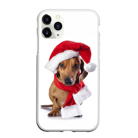 Чехол для iPhone 11 Pro Max матовый с принтом Новый год со стилягами в городе Новоалтайск, Силикон |  | елка | зима | мороз | новый год | пес | снег | снежинки | собака