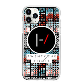 Чехол для iPhone 11 Pro матовый с принтом Twenty One Pilots в городе Новоалтайск, Силикон |  | Тематика изображения на принте: 21 pilots | rock | twenty one pilots | группа | дуэт | звезды | известные | креативные | линии | логотип | модные | надписи | название | полосы.красный | рок | рок группа | текстура | эмблема | яркие