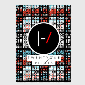 Скетчбук с принтом Twenty One Pilots в городе Новоалтайск, 100% бумага
 | 48 листов, плотность листов — 100 г/м2, плотность картонной обложки — 250 г/м2. Листы скреплены сверху удобной пружинной спиралью | Тематика изображения на принте: 21 pilots | rock | twenty one pilots | группа | дуэт | звезды | известные | креативные | линии | логотип | модные | надписи | название | полосы.красный | рок | рок группа | текстура | эмблема | яркие