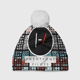 Шапка 3D c помпоном с принтом TWENTY ONE PILOTS | 21 PILOTS | TOP в городе Новоалтайск, 100% полиэстер | универсальный размер, печать по всей поверхности изделия | 21 pilots | rock | twenty one pilots | группа | дуэт | звезды | известные | креативные | линии | логотип | модные | надписи | название | полосы.красный | рок | рок группа | текстура | эмблема | яркие