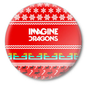 Значок с принтом Праздничный Imagine Dragons в городе Новоалтайск,  металл | круглая форма, металлическая застежка в виде булавки | dragons | imagine | альтернативный | американская | арена | бэн макки | группа | драгонс | дэн | дэн рейнольдс | знак | имеджин | инди | индирок | красный | надпись | новогодний | новый год | поп | праздник