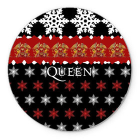 Коврик для мышки круглый с принтом Праздничный Queen в городе Новоалтайск, резина и полиэстер | круглая форма, изображение наносится на всю лицевую часть | Тематика изображения на принте: paul rodg | queen | quen | брайан мэй | глэм | группа | джон дикон | знак | квин | королева | красный | куин | меркури | меркьюри | мэркури | надпись | новогодний | новый год | поп | праздник | роджер тейлор