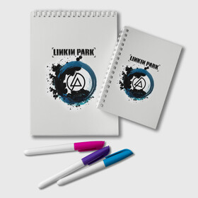 Блокнот с принтом Linkin Park в городе Новоалтайск, 100% бумага | 48 листов, плотность листов — 60 г/м2, плотность картонной обложки — 250 г/м2. Листы скреплены удобной пружинной спиралью. Цвет линий — светло-серый
 | Тематика изображения на принте: bennington | chester | linkin park | беннингтон | ленкин | линкин | майк | честер