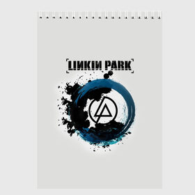 Скетчбук с принтом Linkin Park в городе Новоалтайск, 100% бумага
 | 48 листов, плотность листов — 100 г/м2, плотность картонной обложки — 250 г/м2. Листы скреплены сверху удобной пружинной спиралью | bennington | chester | linkin park | беннингтон | ленкин | линкин | майк | честер