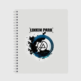 Тетрадь с принтом Linkin Park в городе Новоалтайск, 100% бумага | 48 листов, плотность листов — 60 г/м2, плотность картонной обложки — 250 г/м2. Листы скреплены сбоку удобной пружинной спиралью. Уголки страниц и обложки скругленные. Цвет линий — светло-серый
 | Тематика изображения на принте: bennington | chester | linkin park | беннингтон | ленкин | линкин | майк | честер