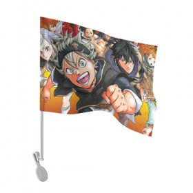 Флаг для автомобиля с принтом Black Clover в городе Новоалтайск, 100% полиэстер | Размер: 30*21 см | black clover | manga | аниме | астер | магия | манга | черный клевер