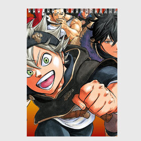 Скетчбук с принтом Black Clover в городе Новоалтайск, 100% бумага
 | 48 листов, плотность листов — 100 г/м2, плотность картонной обложки — 250 г/м2. Листы скреплены сверху удобной пружинной спиралью | black clover | manga | аниме | астер | магия | манга | черный клевер
