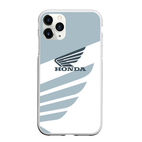Чехол для iPhone 11 Pro матовый с принтом Honda в городе Новоалтайск, Силикон |  | car | honda | moto | motorbike | race | авто | автомобиль | гонки | марка | машина | мотоцикл | хонда