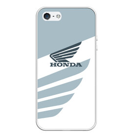 Чехол для iPhone 5/5S матовый с принтом Honda в городе Новоалтайск, Силикон | Область печати: задняя сторона чехла, без боковых панелей | car | honda | moto | motorbike | race | авто | автомобиль | гонки | марка | машина | мотоцикл | хонда