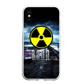 Чехол для iPhone XS Max матовый с принтом S T A L K E R - В Л А Д в городе Новоалтайск, Силикон | Область печати: задняя сторона чехла, без боковых панелей | Тематика изображения на принте: stalker | влад | владислав | припять | радиация | сталкер | чернобыль