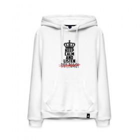 Мужская толстовка хлопок с принтом Keep calm and listen Papa Roach в городе Новоалтайск, френч-терри, мягкий теплый начес внутри (100% хлопок) | карман-кенгуру, эластичные манжеты и нижняя кромка, капюшон с подкладом и шнурком | papa roach | roach | папа роач | папароач | папароч | роач | роч